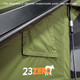 Kabari Z Hardshell Tent
