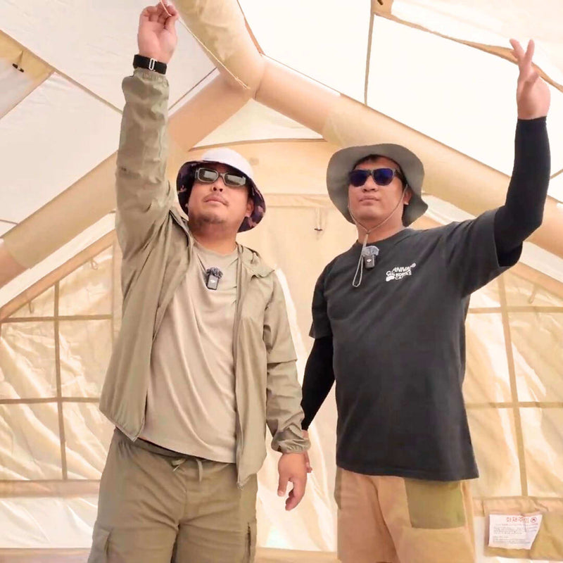 Coody 8.0 Beige Inflatable Tent for Camping (1-4 person)